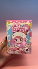 SEALED, CONFIRMED Nommi Baby & Sweetheart Bunny FROST CREAM