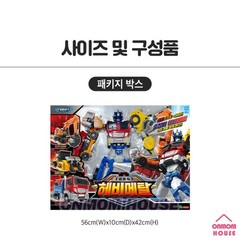 Tobot HEAVY METAL 3-in-1 Transforming Robot Figure heavy equipment Korean Toy