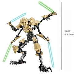 32 cm General Grievous Action Figure with Lightsaber – Buildable Block Toy Gift