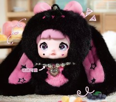 8Pcs Nommi Baby Sweetheart Bunny Series 3.9In Plush Pendants Action Figures Gift