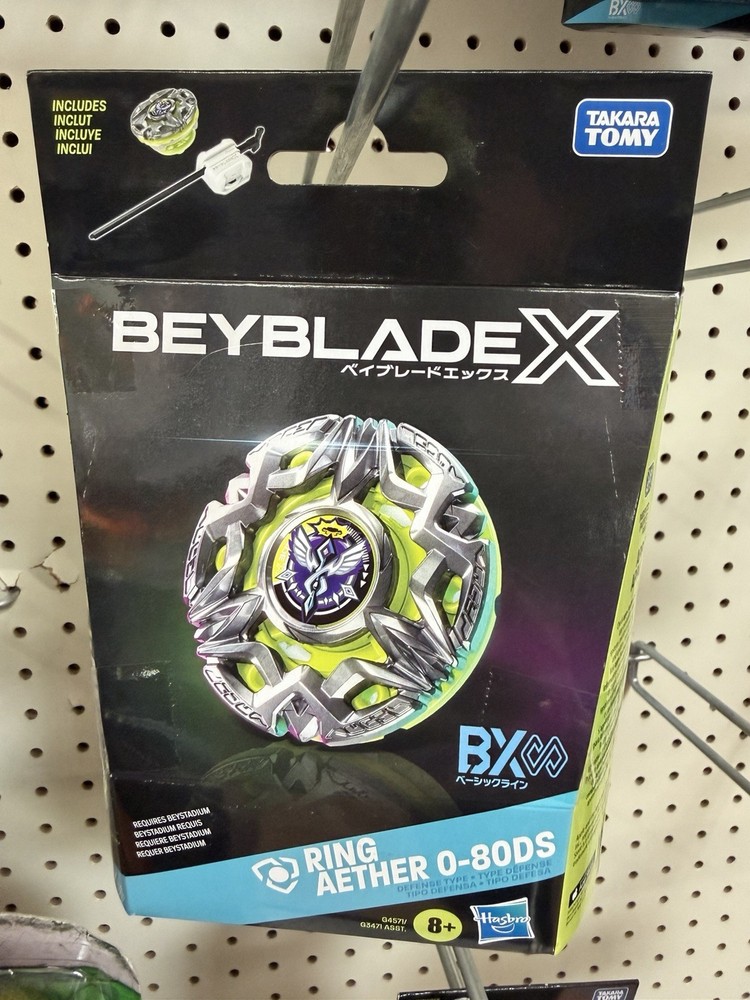BRAND NEW Beyblade X Ring Aether 0-80DS! US in Hand Ready to Ship!