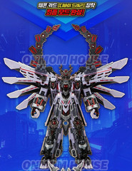 Metal Cardbot W Tyrant Zero Transforming Train Robot Toy 2026 Korean Ver