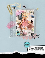Peach Riot Carry The Music Series Block Pendant Blind Box Keychain Authentic