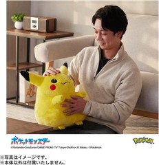 Pokemon 30th Anniversary Life Size Welcome Back! Pikachu Plush 1/1 Scale 15.7in