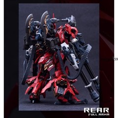 IN ERA+ RMD Lizard – 1/100 Assembly Model Kit Action Figure Gift in Stock Toy