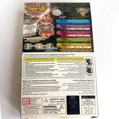 TAKARA TOMY Beyblade BB40 Dark Bull H145SD Metal Master Fusion Fury Newboy New