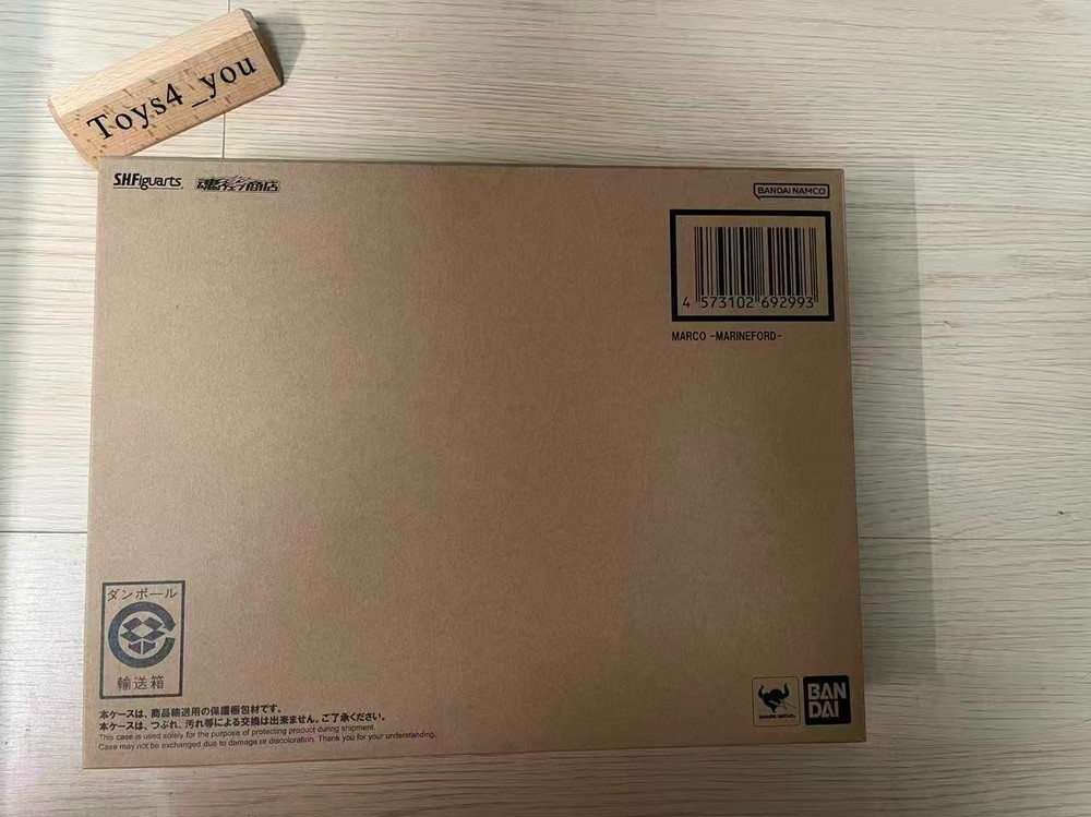 Bandai S.H.Figuarts MARCO MARINEFORD One Piece Action Figure Model New In Stock!
