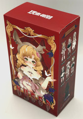 NEW Nyssa Bizarre Nightmare Series BJD Doll 1pc Single Blind Box