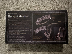 Gecco Bloodborne Hunter’s Arsenal Saw Cleaver and Blunderbuss 1/6 Scale Weapons