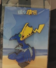 Official Pc Cramorant Metal Enamel Pin Badge Splashing Fun Collection Pin