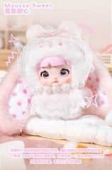 Authentic Nommi Baby Sweetheart Bunny Series Blind Box Plush Toy Figure Gift