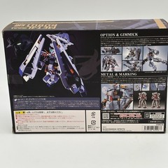 METAL ROBOT Spirits SIDE MS Gundam TR-1 Hazel Custom Option Parts Set