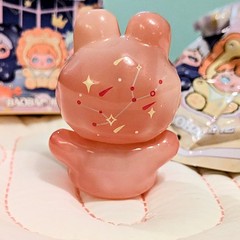 BAOBAO Zodiac Pets Twelve Constellations Figure-Virgo-Flocked Trading Doll