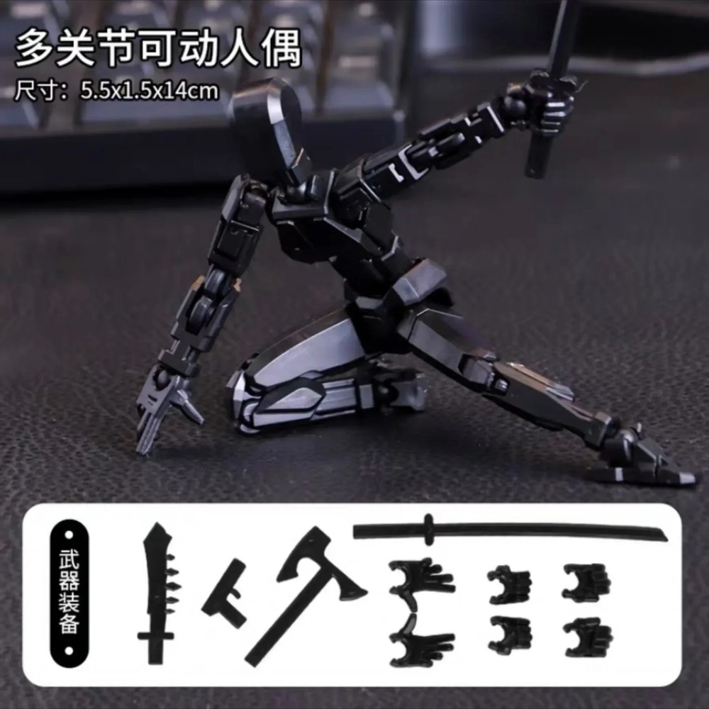 Titan13, Dummy 13, T13 Action Figure,Toy Robot, 3D Printed