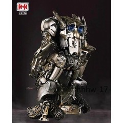 Black Mamba LS-06 Megatrron – Oversized 33cm Lighting Effects ABS Plastic+alloy