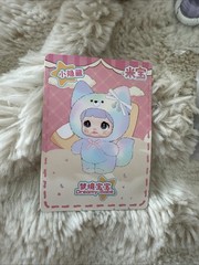 Nommi Baby Plush – Dreamy Babe