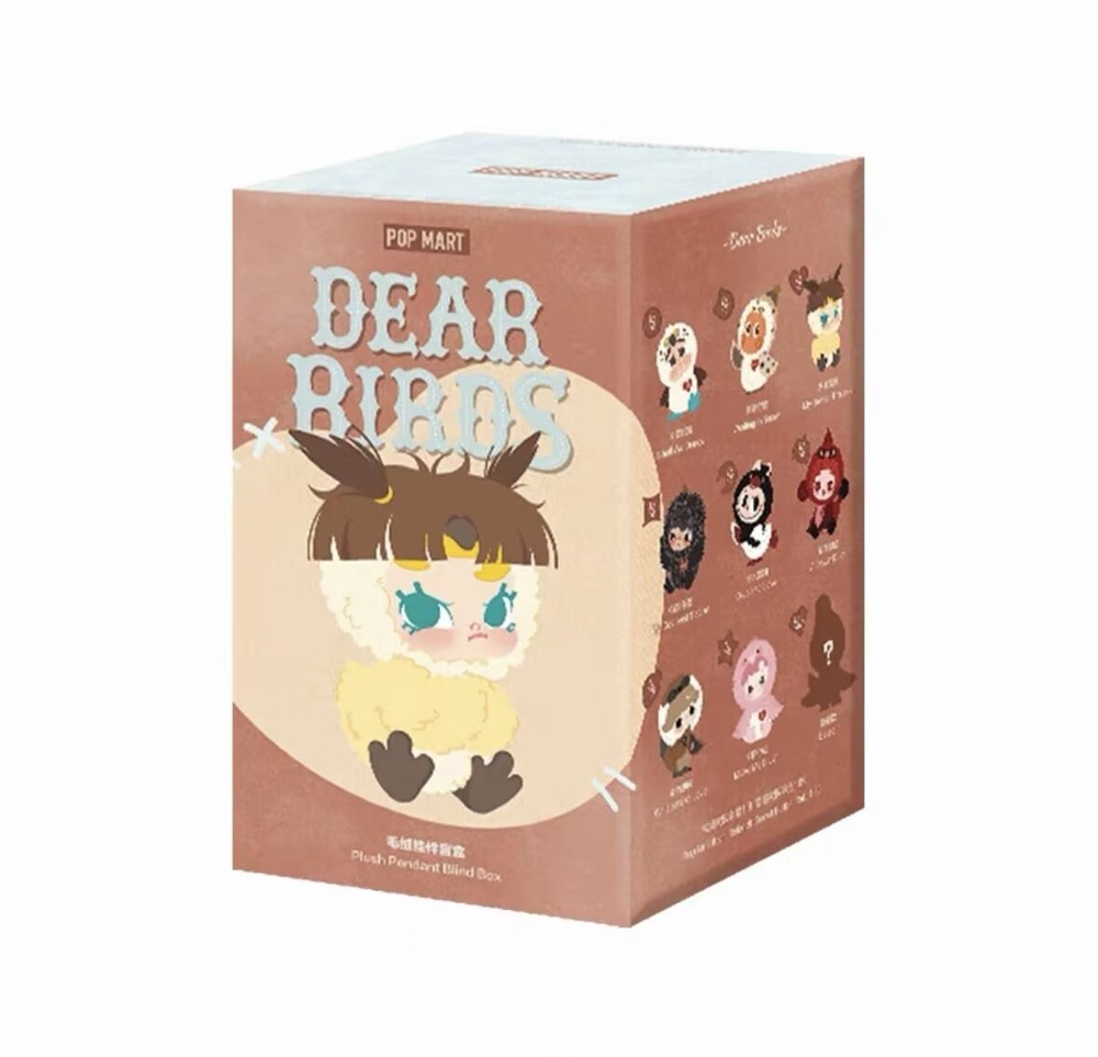 Dear Birds Series Plush Pendant Blind Box Figure Toy New Gift Authentic