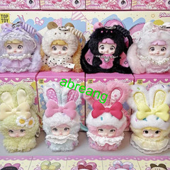 Nommi Baby V2 Sweetheart Bunny Series Plush Pendant Confirmed Blind Toys Gift