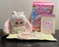 A62 Nommi Baby Sweetheart Bunny Plush Pendant (Mousse Sweet) Confirmed-AUTHENTIC