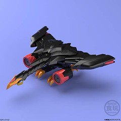 BANDAI Super Mini-Pla GaoGaiGar 6 BOX 4pcs Complete Set Toy Japan