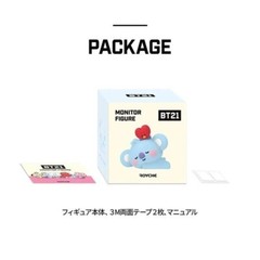 Korea BTS BT21 Baby Line Friends Ver.3 Monitor Figure Toys Office Decoration