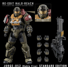 RE:EDIT HALO: REACH 1/12 scale JORGE-052 Noble Five Action Figure 1000toys