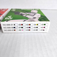 Dummy 13 Variable Molding Action Figure – New in Box- 688-51 & 688-56 – Lot of 2