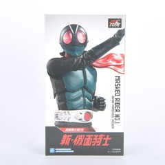Z.D. Toys Shin Kamen Rider Shin Masked Rider 7″ No.1 Action Figures Gift Toys