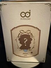 FECOCO Victorian Sheep Confirmed Figure Choose Character w/ Card Box Sealed Bag