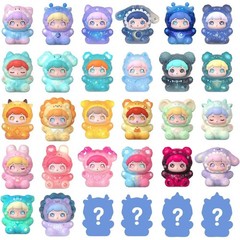 BAOBAO Zodiac Pets Twelve Constellations Figure-Virgo-Flocked Trading Doll
