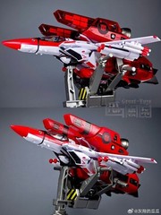 1/60 Scale Transformable Mecha Model FG01 Deluxe Version MISB Complete Accessory
