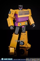Magic Square Bruticus MS 03/04/05/06/07 Action Figure MP Scale Collection Model