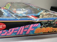 POPY Thunderbirds Super Weapons Set MIB 1970s 1980s