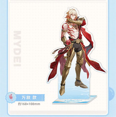 miHoYo Official Honkai: Star Rail Fruity Summer Mydei Acrylic Stand Standee