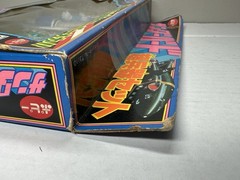 POPY Thunderbirds Super Weapons Set MIB 1970s 1980s