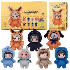 TOP TOY Naruto Beast Party Series Plush Confirmed Blind Box Figure Gift BNWT