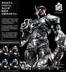 SexyIce2019 VERMIN UNKVAL Assault Type 1 Viper Strik Team Ver. Action Figure New