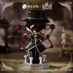 Official Lord of the Mysteries Klein Moretti Blind Box Figure Model Doll Toy诡秘之主