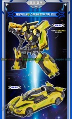 Metal Cardbot S Season 2 Vehicle Car Transform Action Figure Robot Combiner Toys