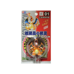 TOMY: Pokemon Monster Collection – Charizard #1