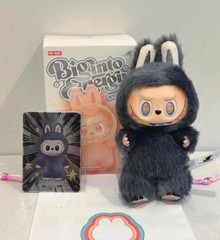 The Monsters Series Labubu Big Into Energy SECRET ID Authentic