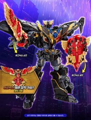 Metal Cardbot W GRAND BLUE LEON Dark Edition Blaion Blue Cop W Limited Ver Robot