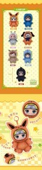 Authentic EAKI Naruto Beast Party Series Plush Blind Box