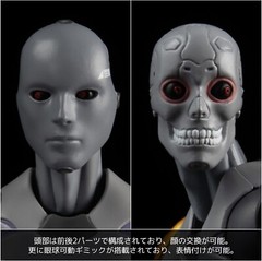 Presale 1000toys Toa Heavy Industries 1/12 Synthetic Human E.S.G.S