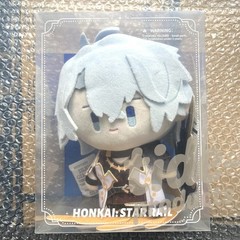 miHoYo Official Honkai: Star Rail Phainon Plush Doll Toys Dress Up Plushie 15cm