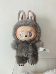 Big into Energy Hidden Edition-ID Vinyl Plush Pendant Toy
