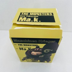 POP MART x The Monsters Kow Yokoyama Ma.K. Series Figure – A.F.S Mk.l Amethyst