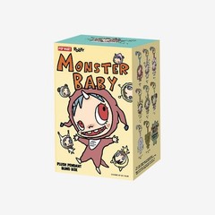 POP MART POLAR Monster Baby Collection Series Plush Pendant Ver.1 Confirmed Gift