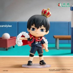 Haikyu!! Off-court Vibes Series Blind Box Confirmed Figure Gift Toys Authentic