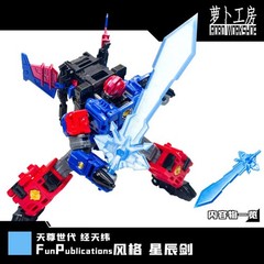 For AGE OF THE PRIMES NEXUS PRIME FDM 3D Star Saber Sword Weapon Upgrade Kit